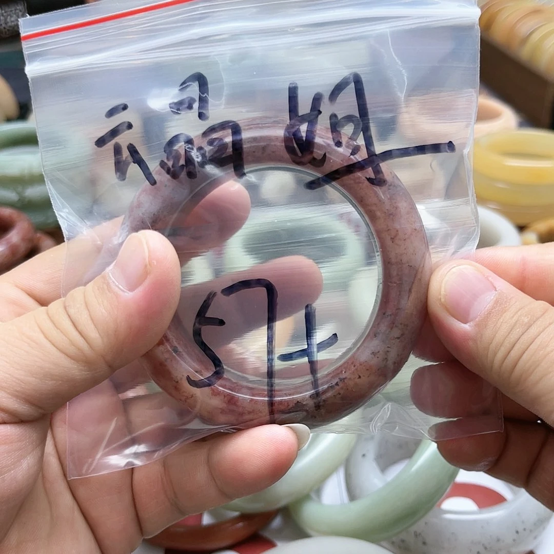 石英质玉手镯未镶嵌云*姐