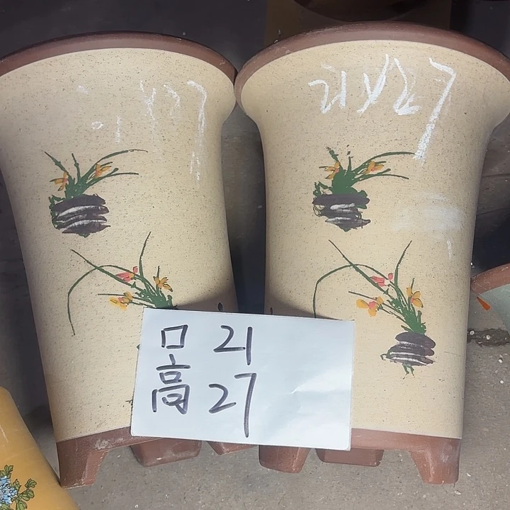 周深周深周深周深