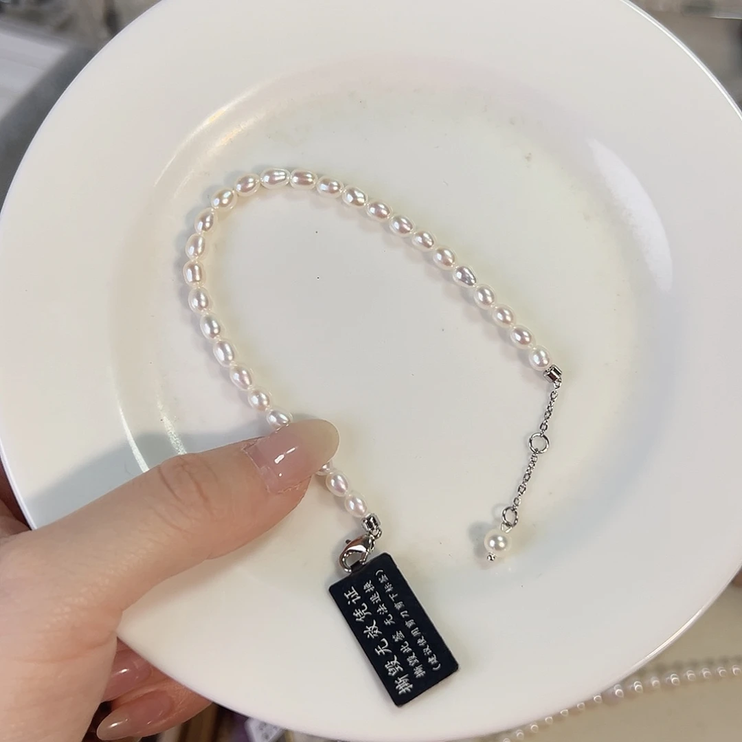 淡水珍珠未镶嵌设计款珠宝首饰