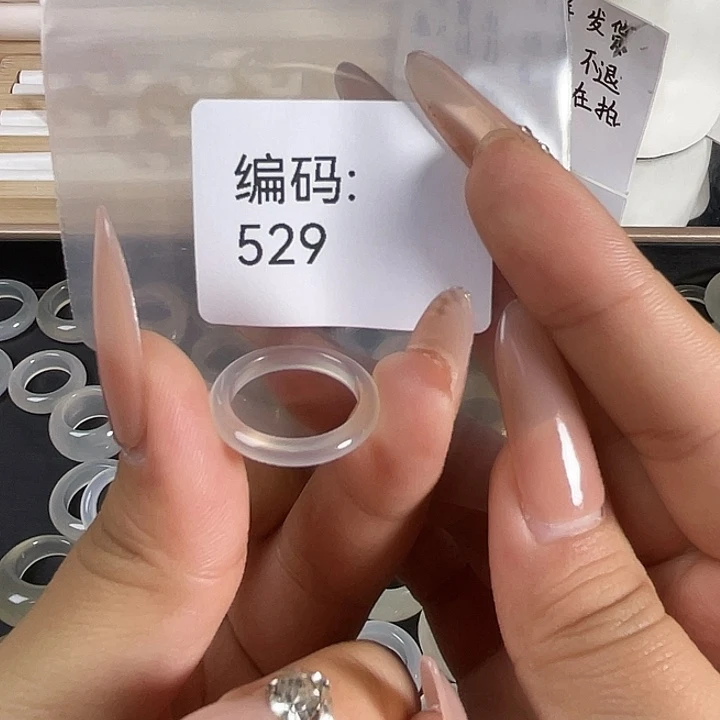 玛瑙/玉髓未镶嵌戒指529港12