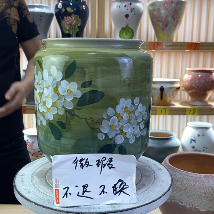 罐陶瓷陶瓷陶瓷陶瓷