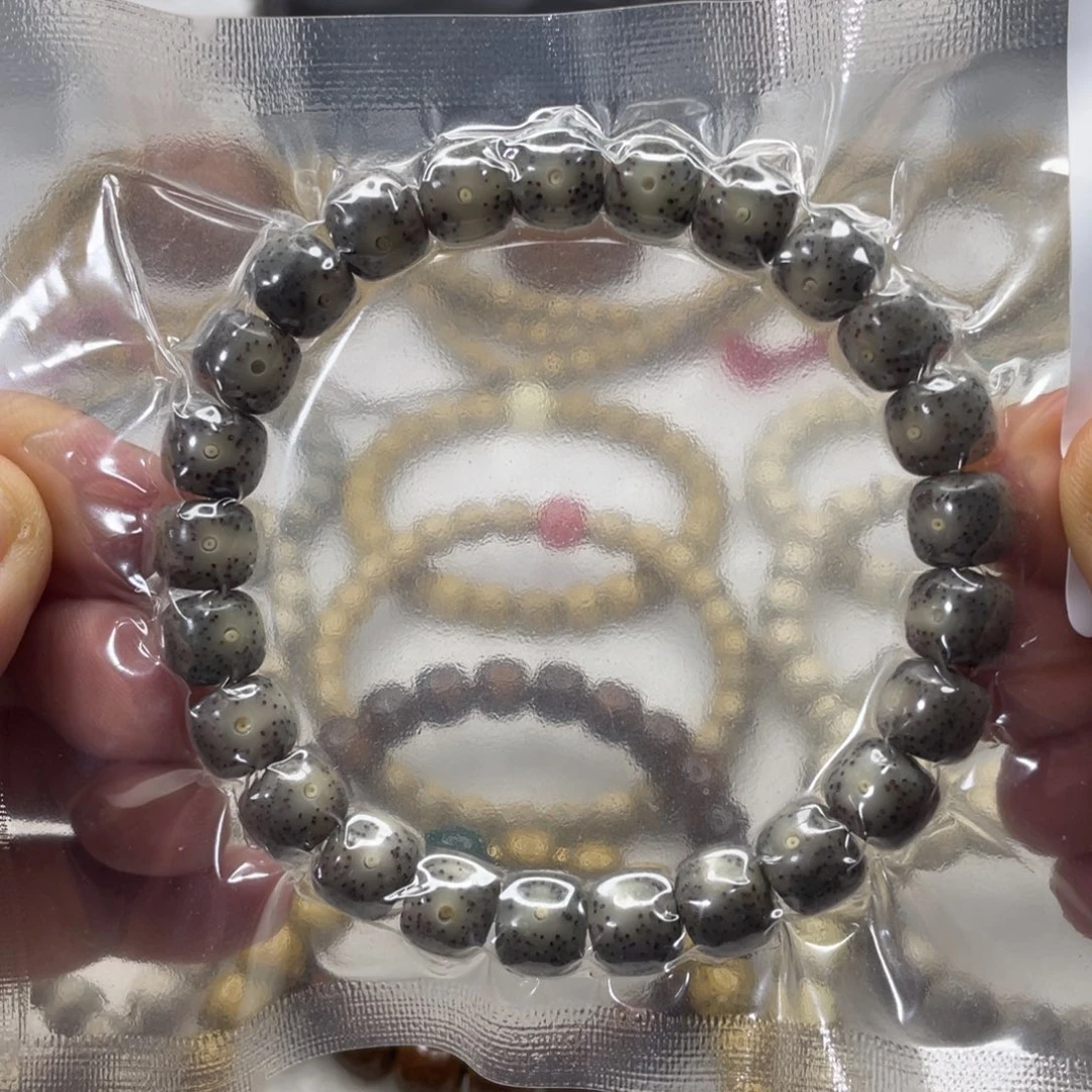 手串星月菩提9.5✖️8.5灰冰特惠款