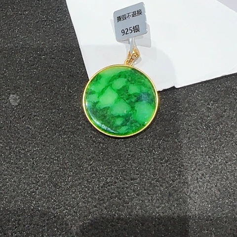 翡翠银S925镶嵌吊坠(不含链)
