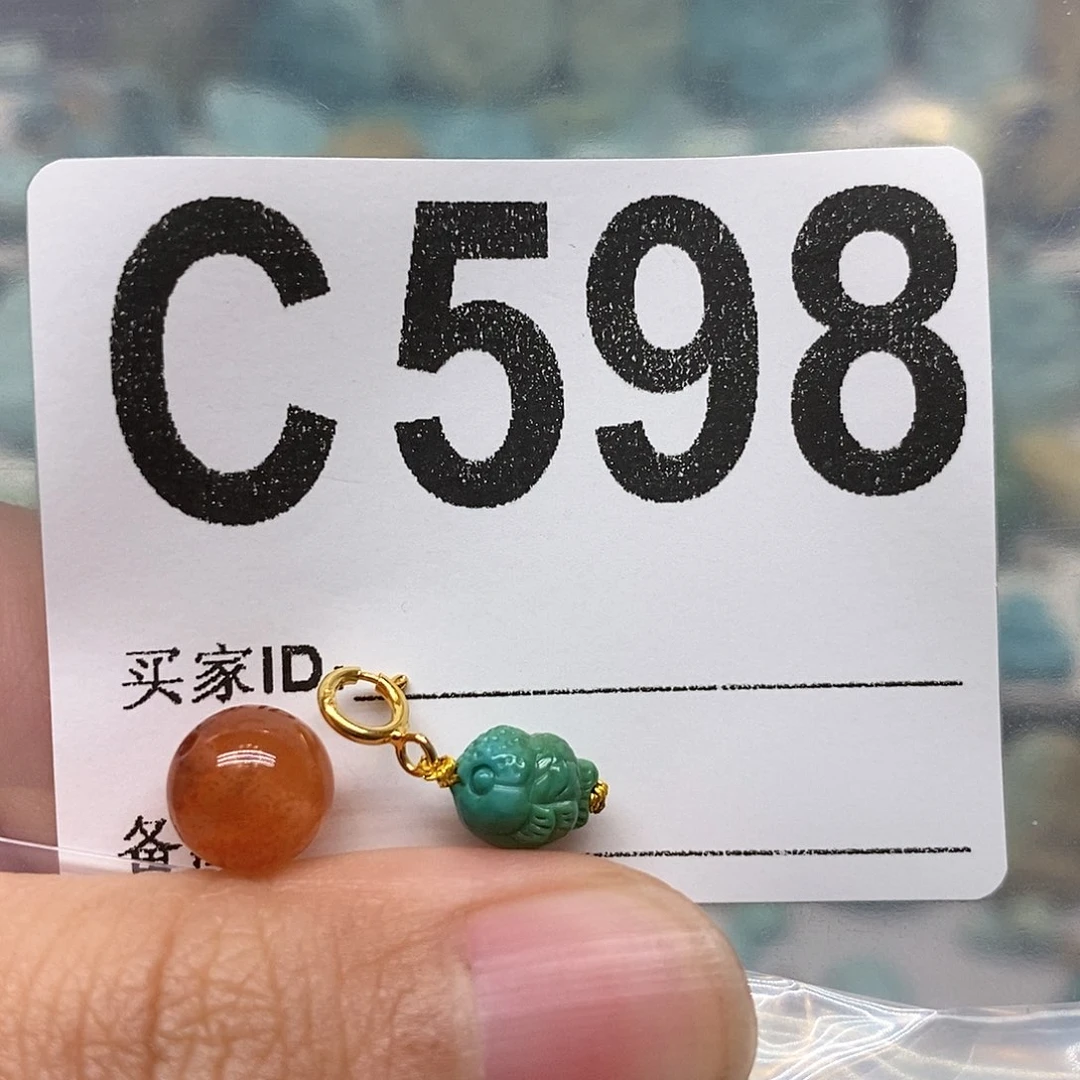 未镶嵌南红玛瑙珠宝奇石语*