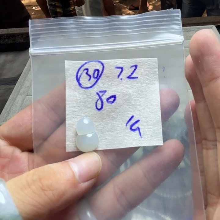 定制翡翠未镶嵌挂件