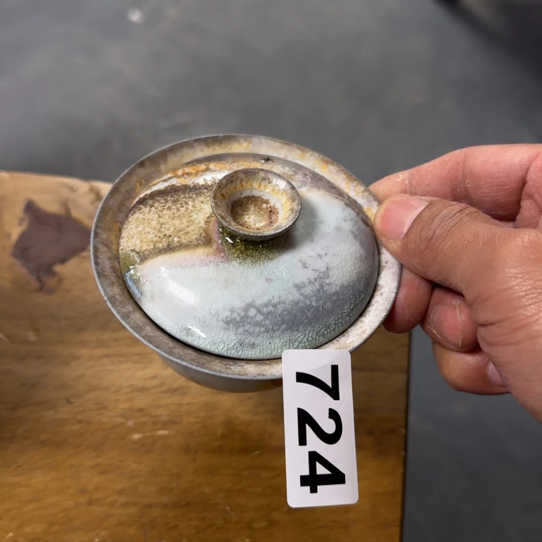 杯微瑕新年新气象，见见不一样