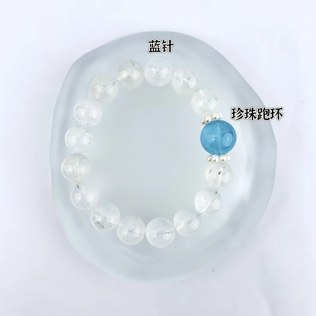 原创设计水晶手串【南极恋】