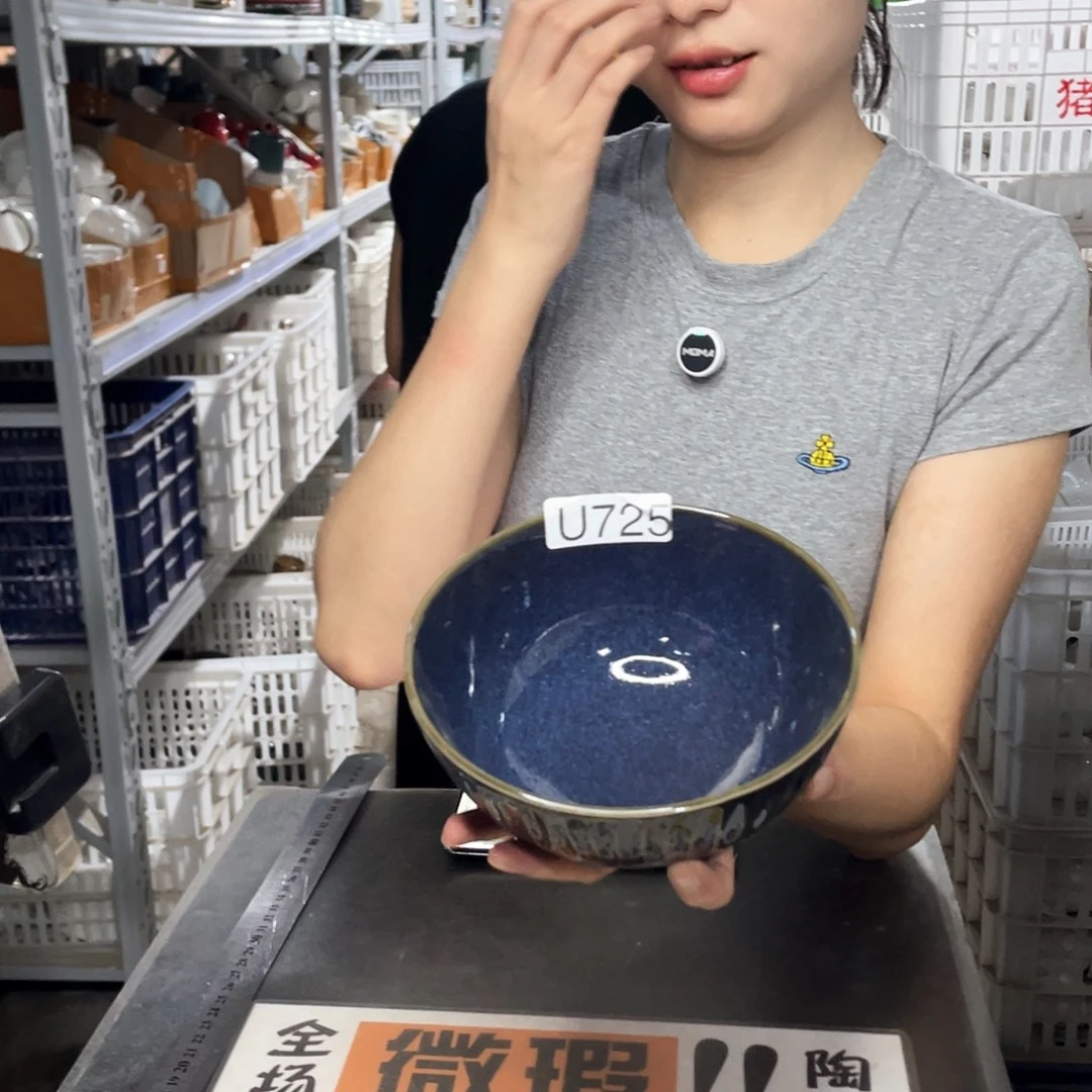 瓷片725          6个