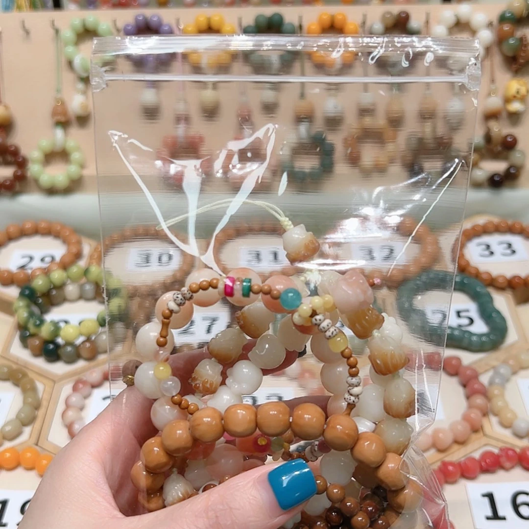 【闪购商品】菩提根/象牙果手串我***爱