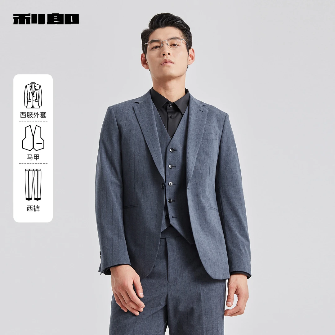 利郎官方马甲西装三件套西服套装男士条纹2025春季新款正装婚礼