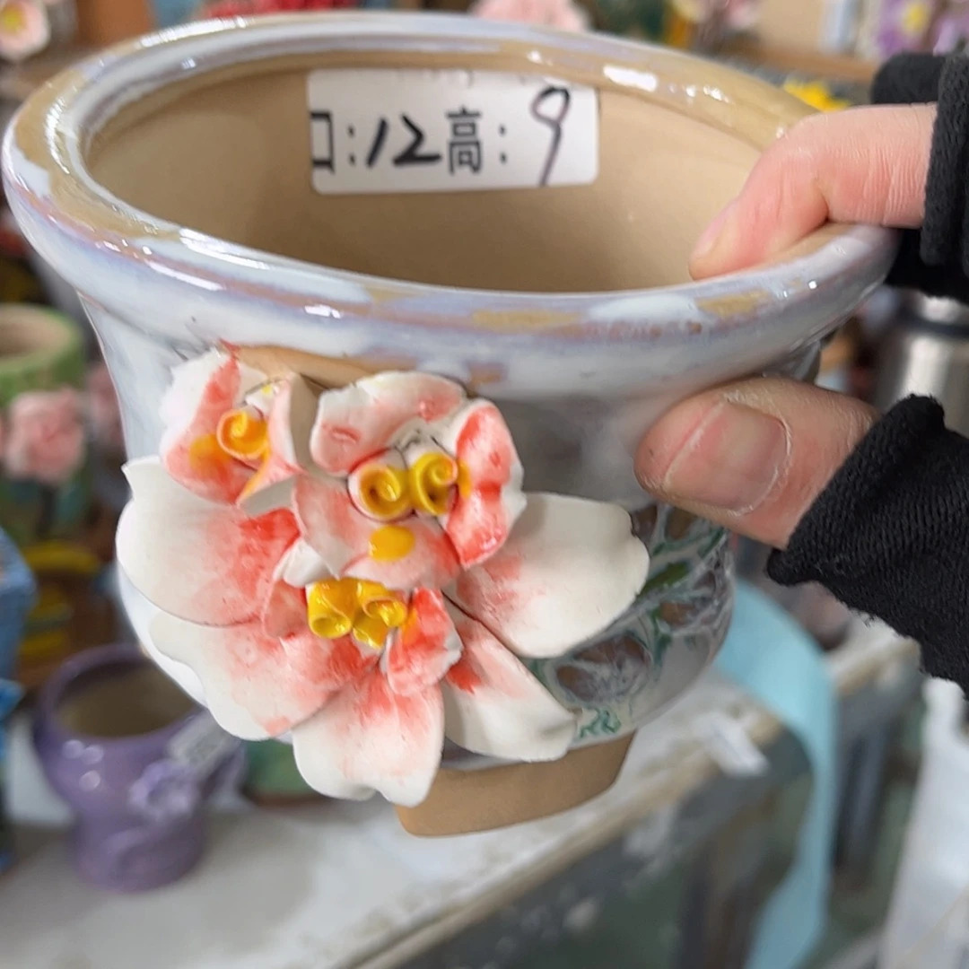 【闪购商品】红陶福利