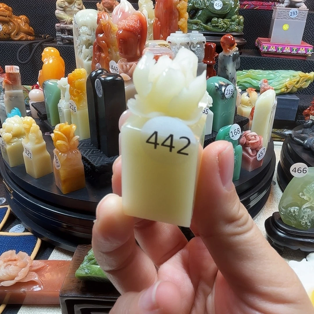 印石寿山石牡丹花