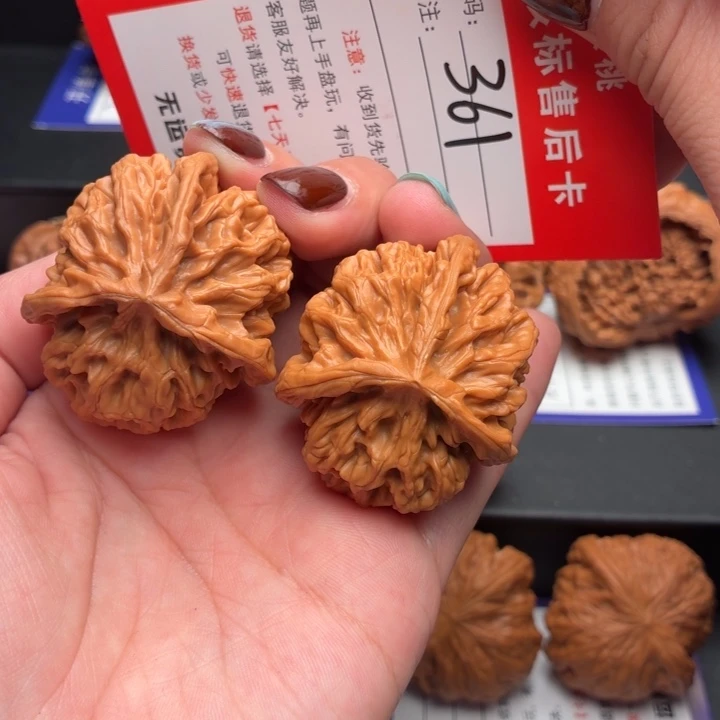 把件文玩核桃41尺三棱