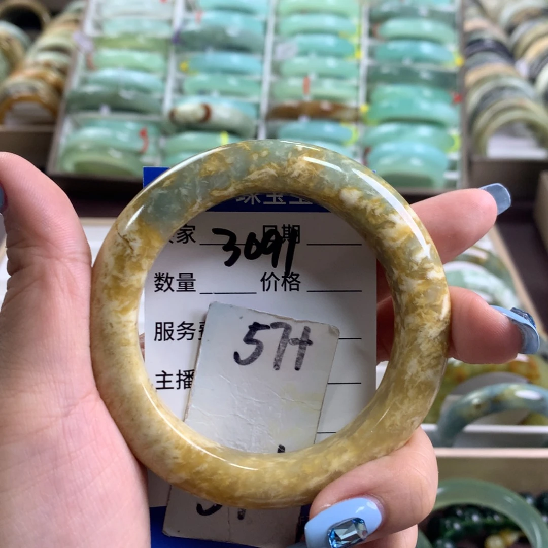 蛇纹石玉未镶嵌手镯3091