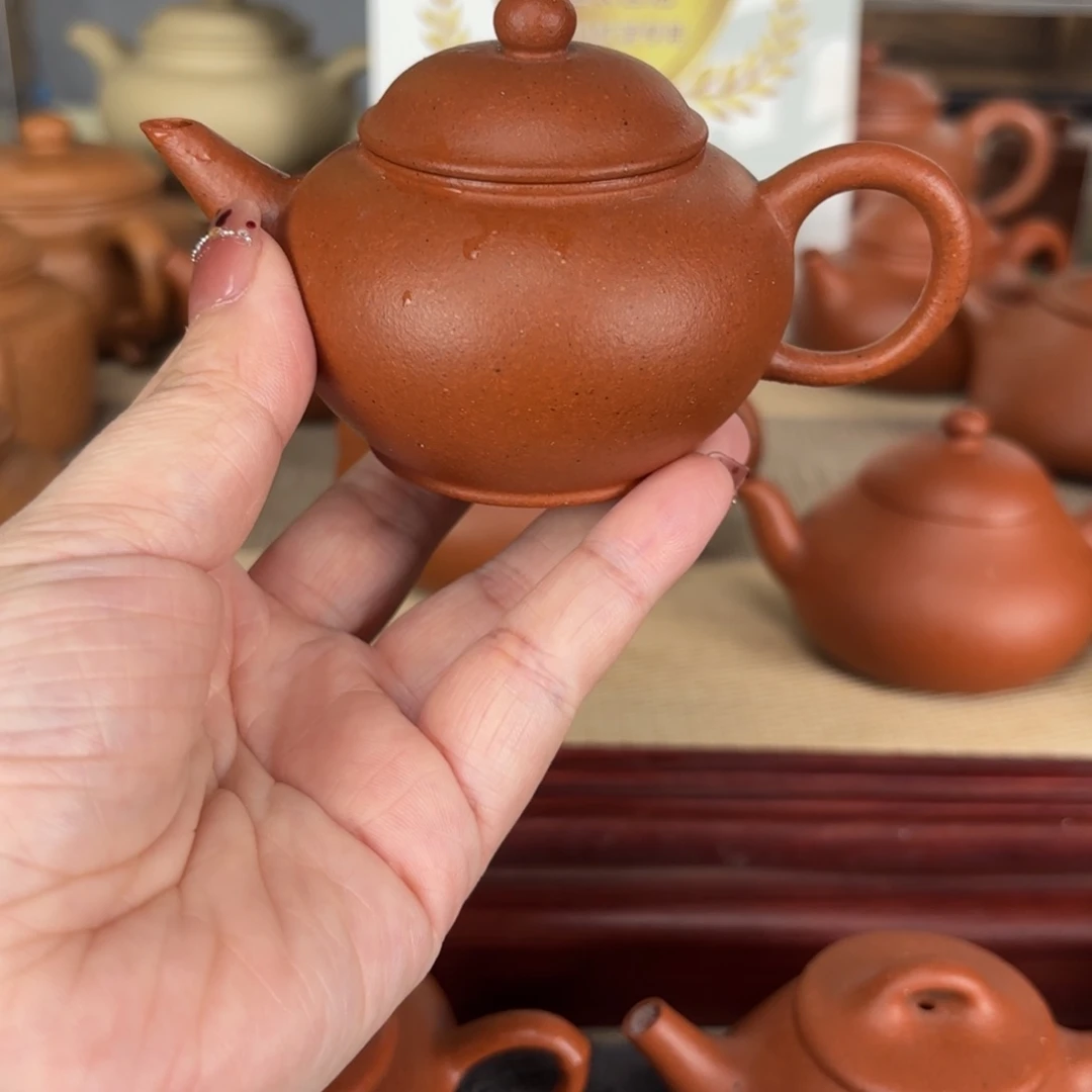 紫砂茶壶清**。宝山红泥水平