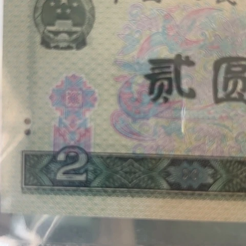 用****1JZ1130fghhjjjjhhh