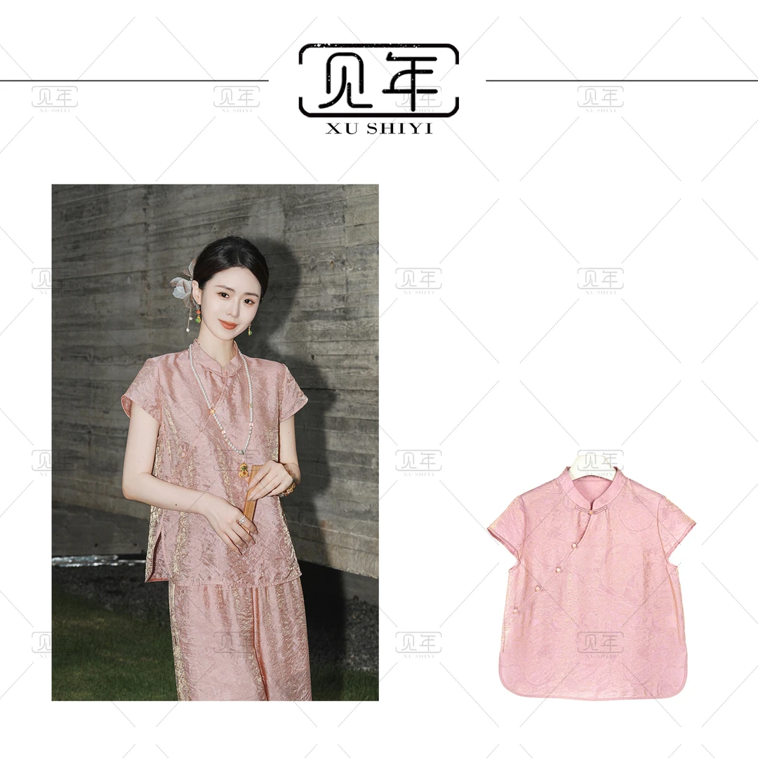 见年【流萤】新中式国风系列斜襟衬衫上衣G3200