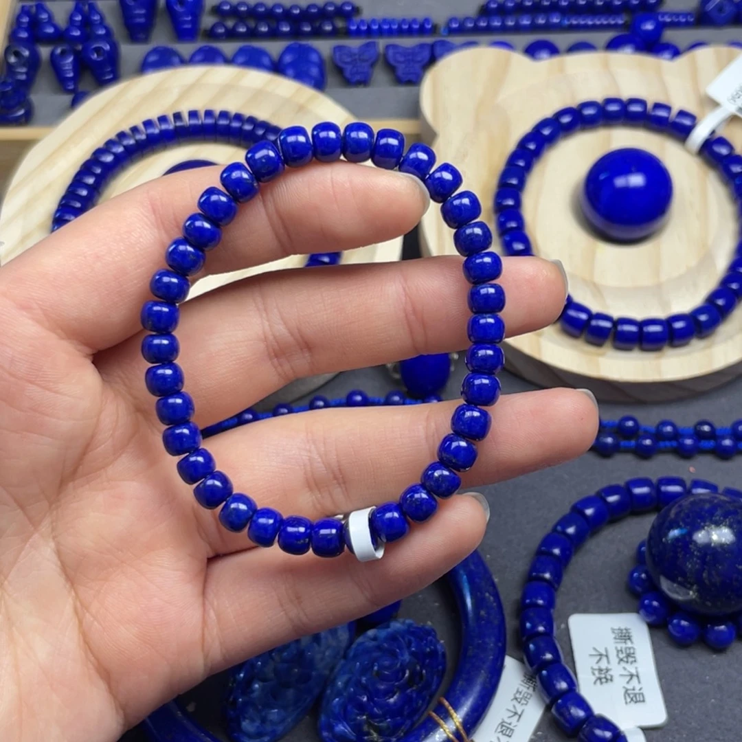 青金石未镶嵌老型手串6+