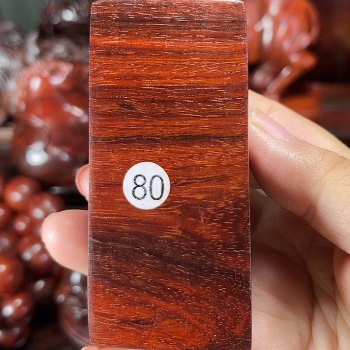 檀香紫檀（小叶紫檀）