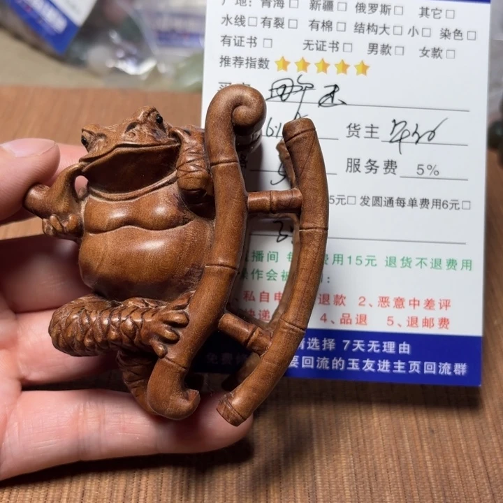 迷***陶猴头核桃吊坠挂件