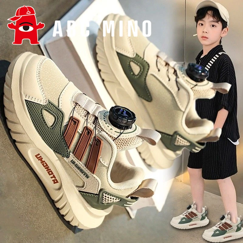 ABC MINO男童鞋子秋季2025新款儿童运动鞋中大童旋转扣透气老爹鞋