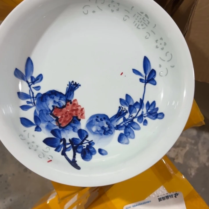 青瓷景德镇陶瓷盘子两个微瑕