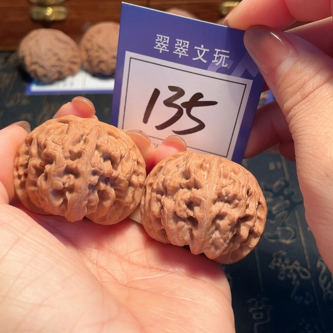 把件桃核135号全品苹果4.3