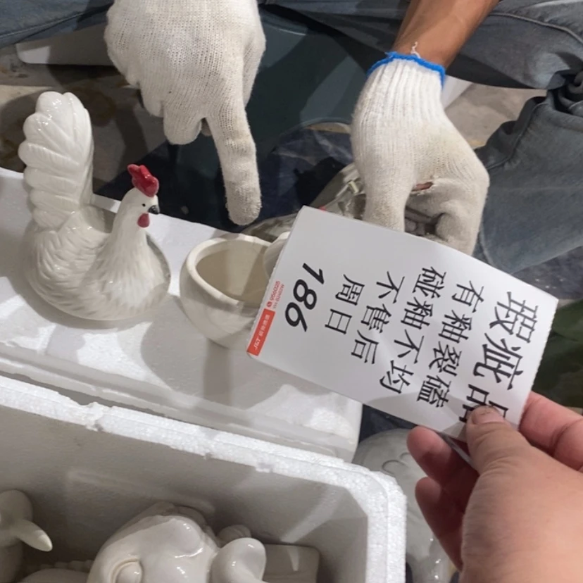 【闪购商品】摆件馨*陶瓷摆件瑕疵特卖