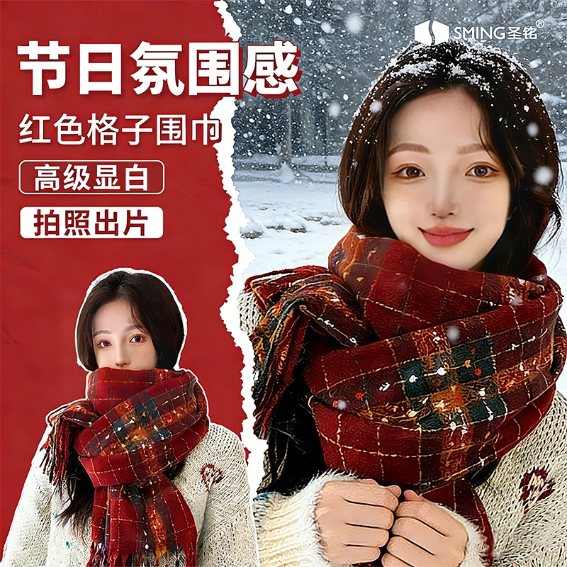 节日氛围感/红色格子复古围巾女韩版白搭ins围保暖冬季圣诞红围巾