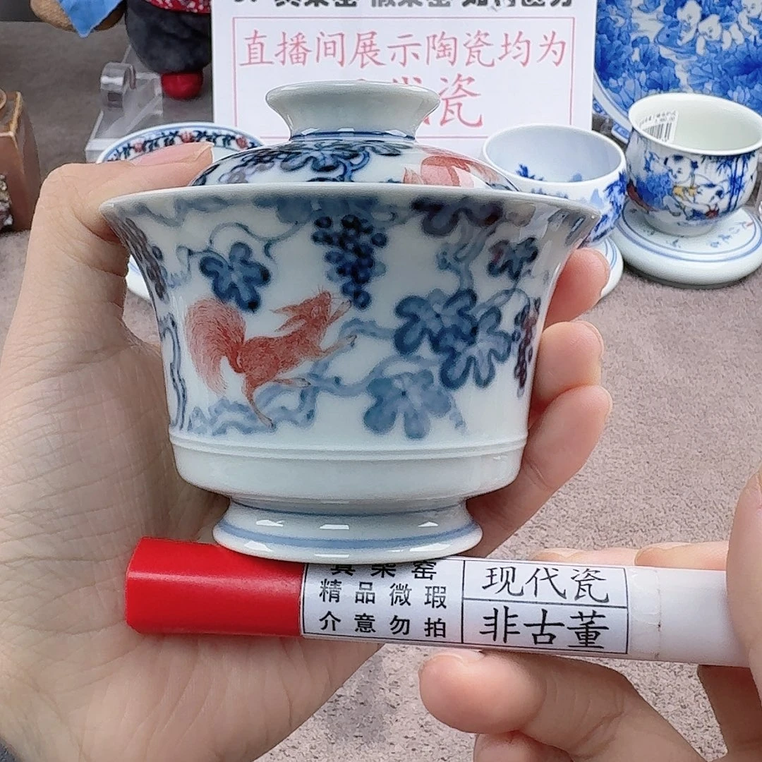 陶陶瓷艺术设计中心