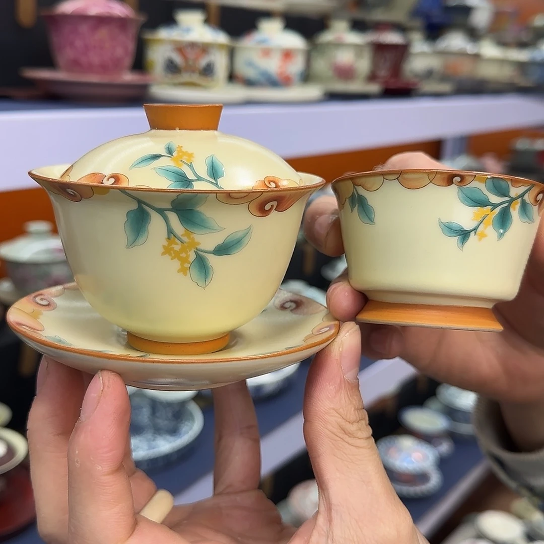 你在干什么啊你在干嘛呢