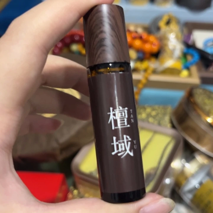绿泥——————————————————————