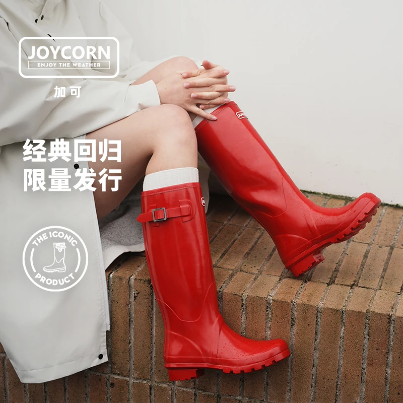Joycorn加可 惠灵顿女士雨靴 亮色高筒骑士靴 防水防滑长筒靴