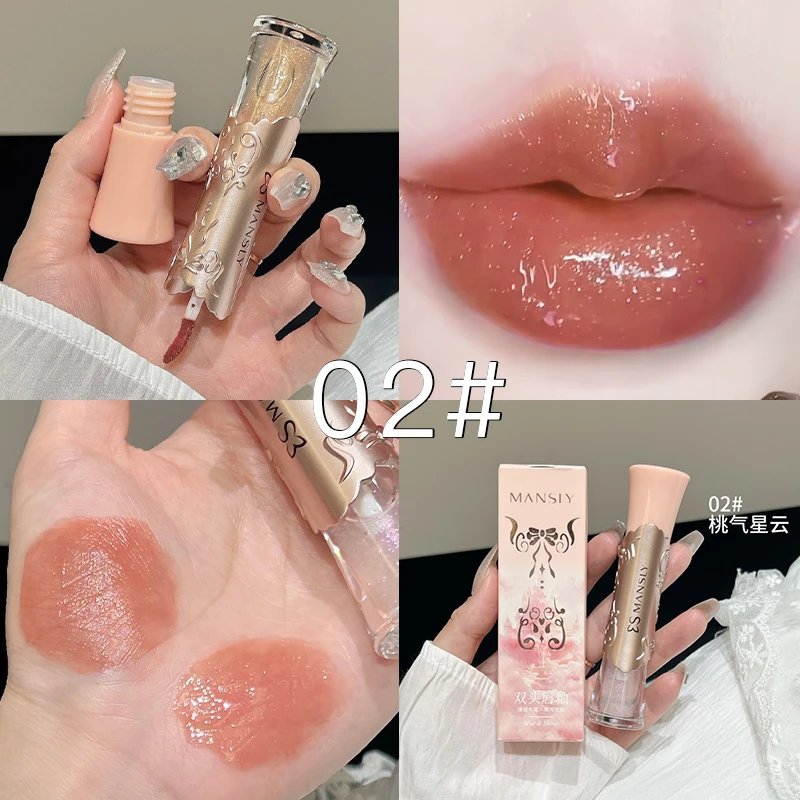 MANSLY双头唇釉保湿护唇水润水光感柔雾感二合一