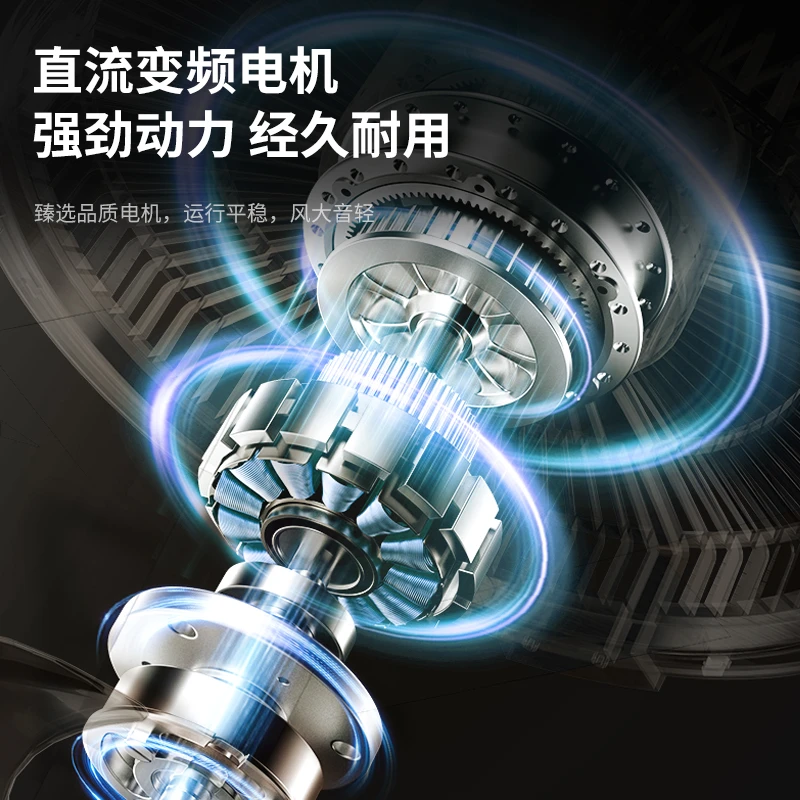 先锋电风扇空气循环扇柔风静音家用节能清凉卧室专用风扇宿舍专用