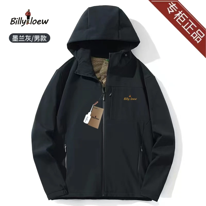 25情侣款高端户外玩家软壳冲锋衣25598