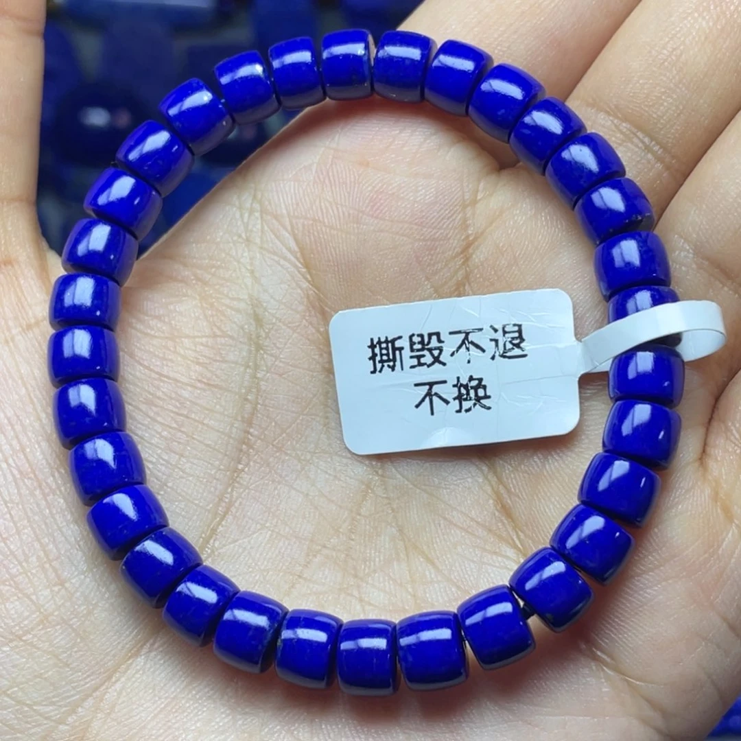 青金石未镶嵌7×5mm直切手串