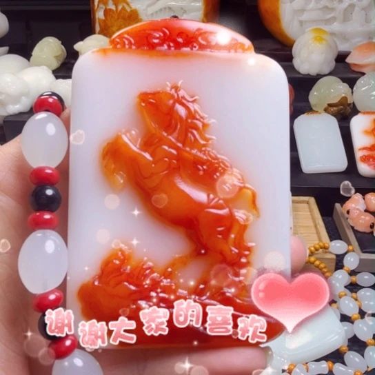 石材红皮白肉马牌小黄车发货