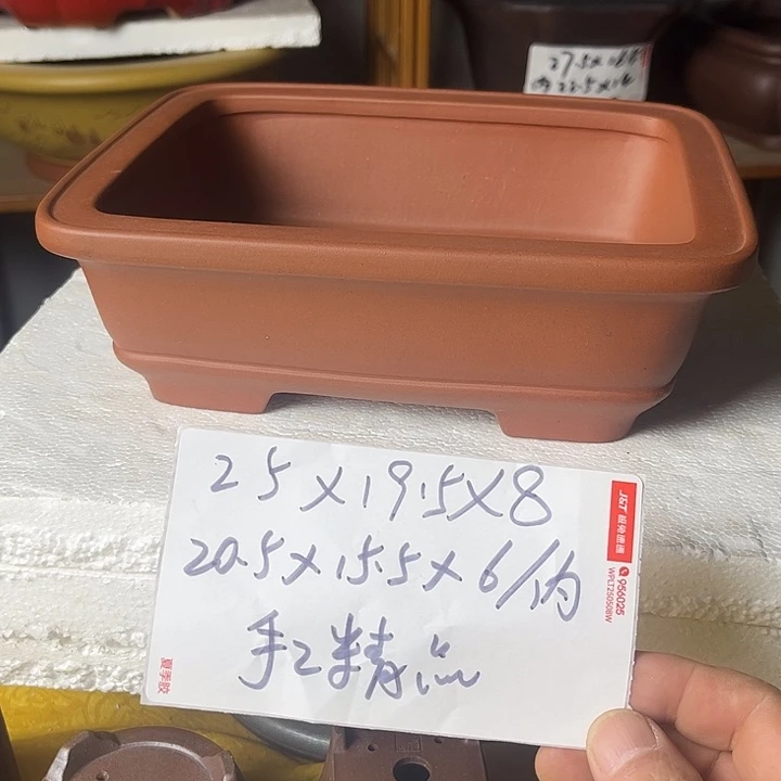 宜兴紫砂手工制作