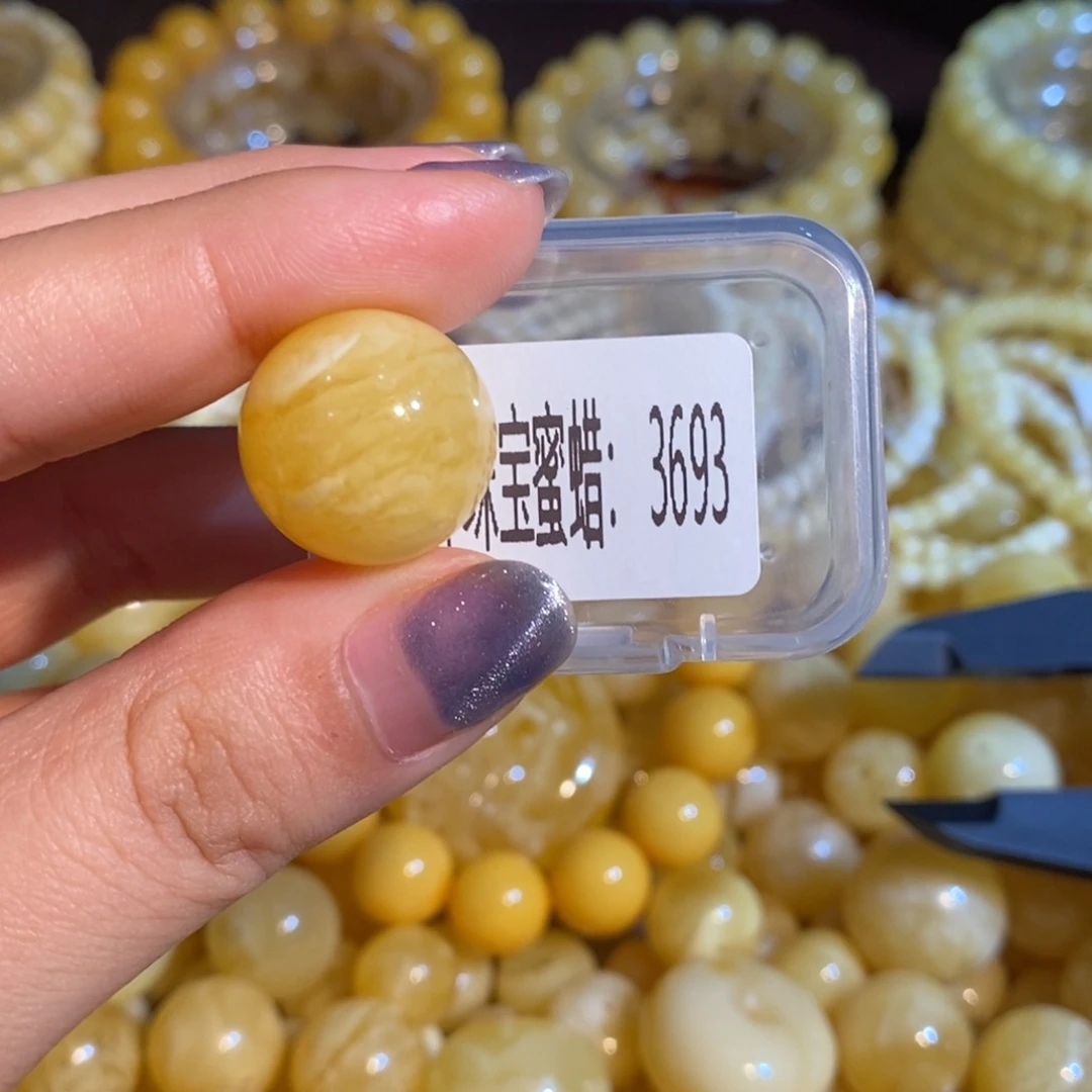 琥珀未镶嵌珠宝奇石3693