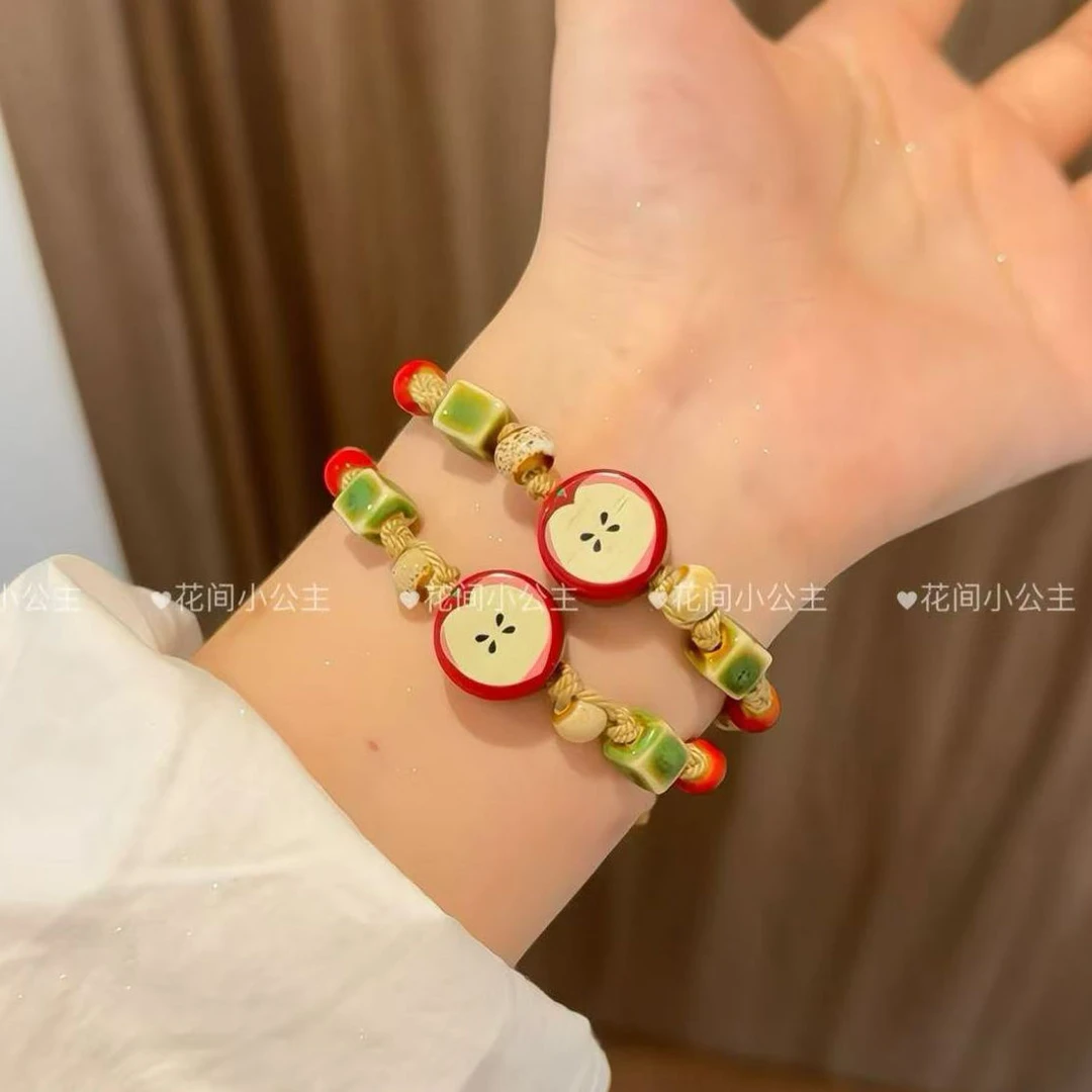 可爱苹果手链手工编织可调节情侣闺蜜手绳
