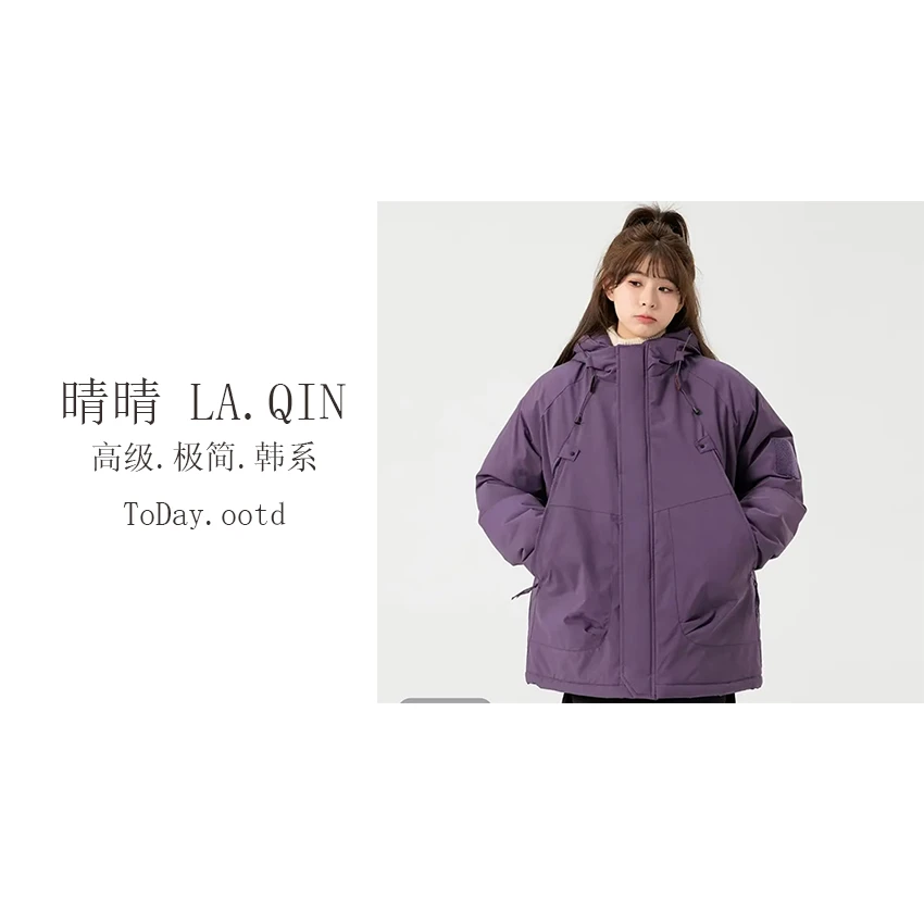 晴晴家-【黄昏时分】韩系情侣款休闲防水连帽加厚防风冬季棉服J90A