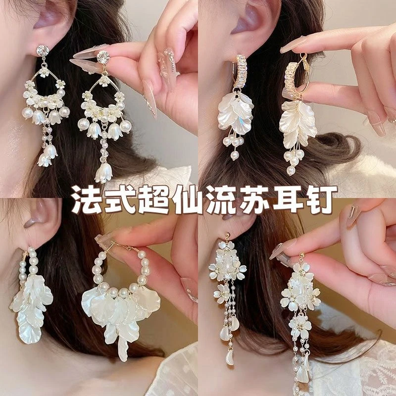 超仙法式小众复古花朵流苏耳环高级感小众设计气质耳饰耳坠女