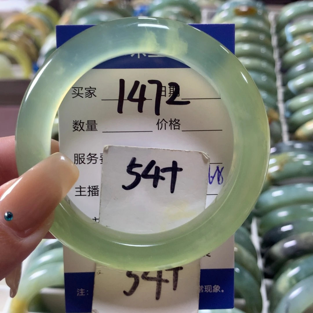 蛇纹石玉未镶嵌手镯1472