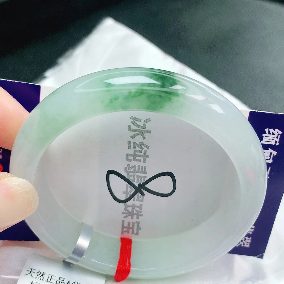 【闪购商品】未镶嵌手镯翡翠缅甸天然a货翡翠