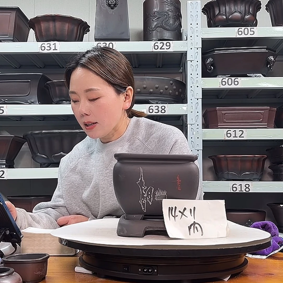 紫砂花盆宜兴紫砂47号