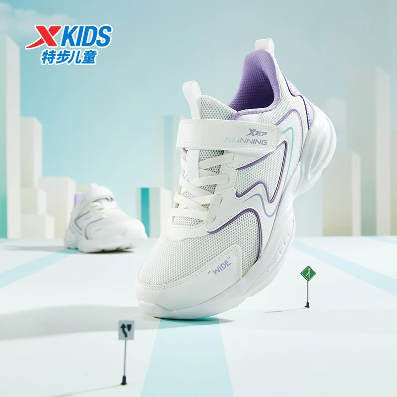 特步童鞋儿童百搭运动鞋2025新款中大童舒适软底女童防滑耐磨跑鞋