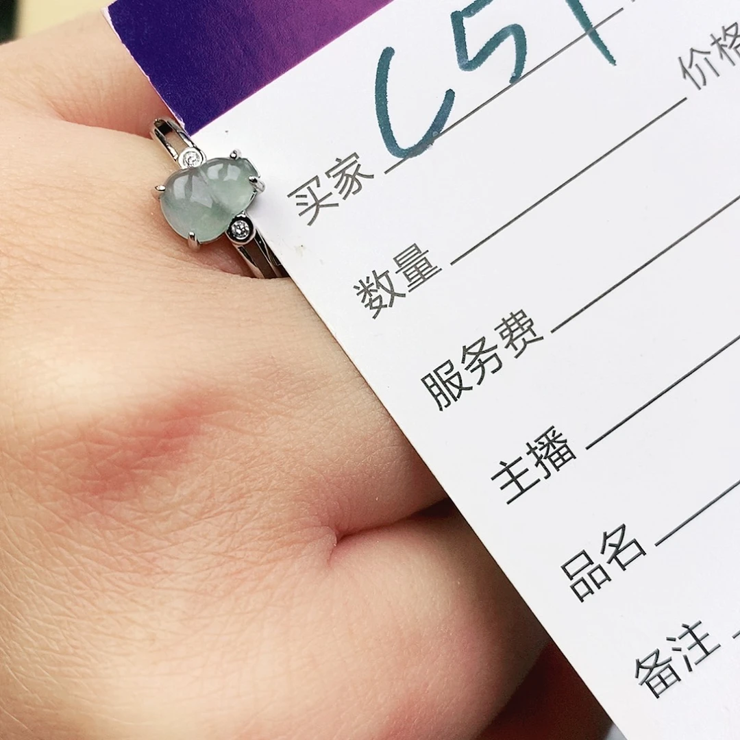 未镶嵌戒指翡翠1111111111