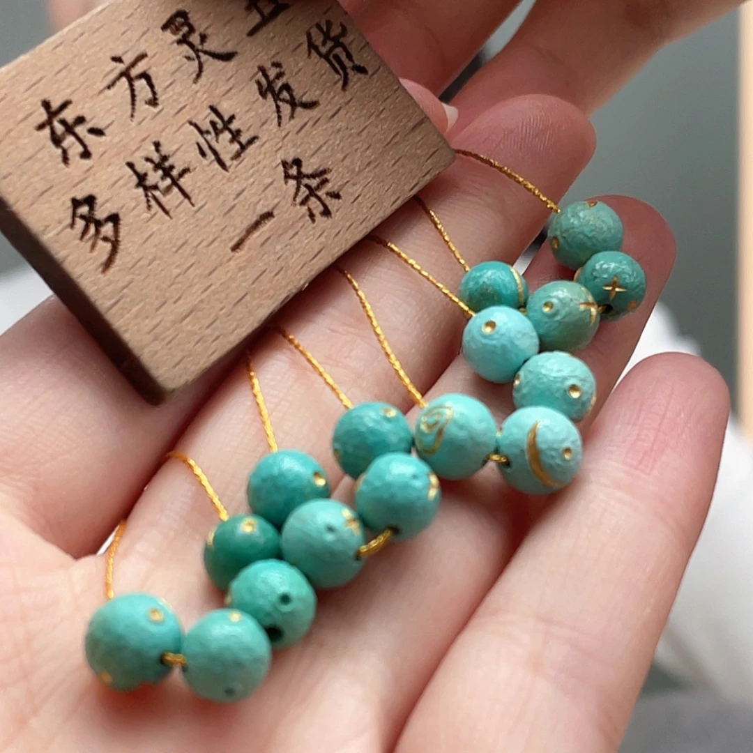 未镶嵌绿松石颈饰