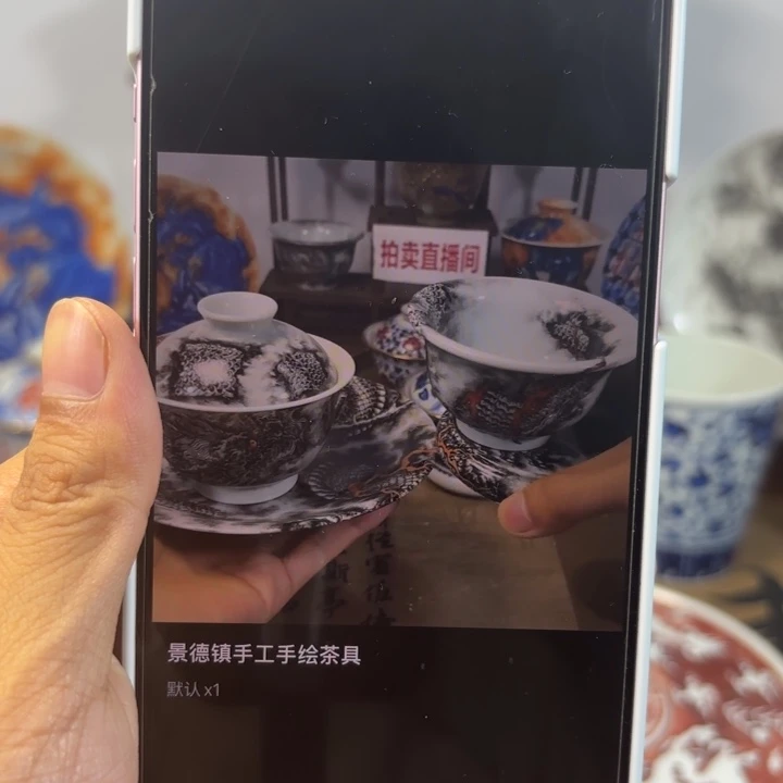 黑***眸景德镇手工手绘陶瓷